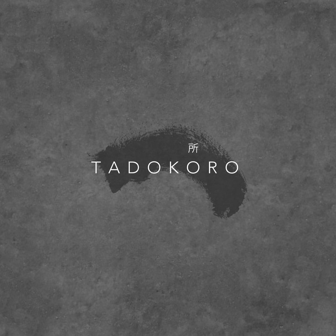 Tadokoro